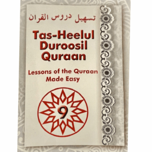 Duroosul Quran 9