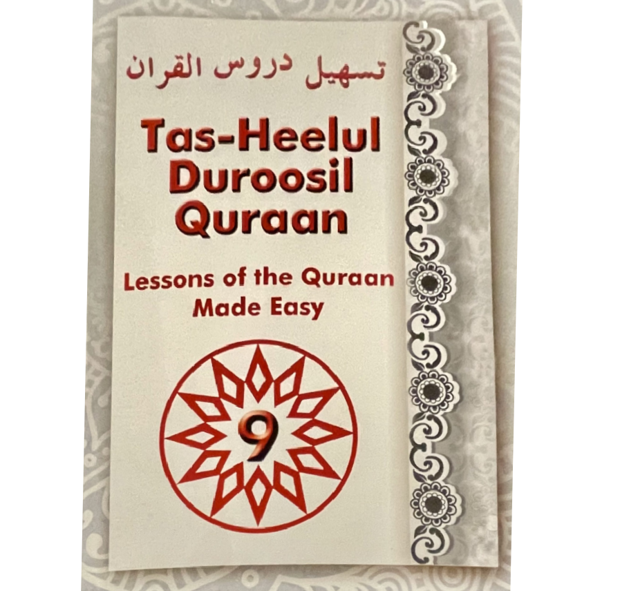 Duroosul Quran 9