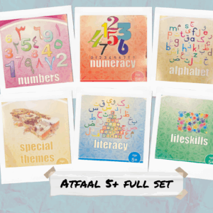 Atfaal Series 5+ Full Set (3 Books)