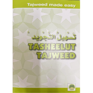 Tasheelut Tajweed