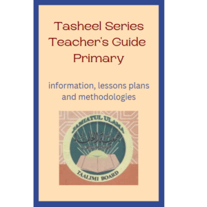 Teacher's Guide (Primary)