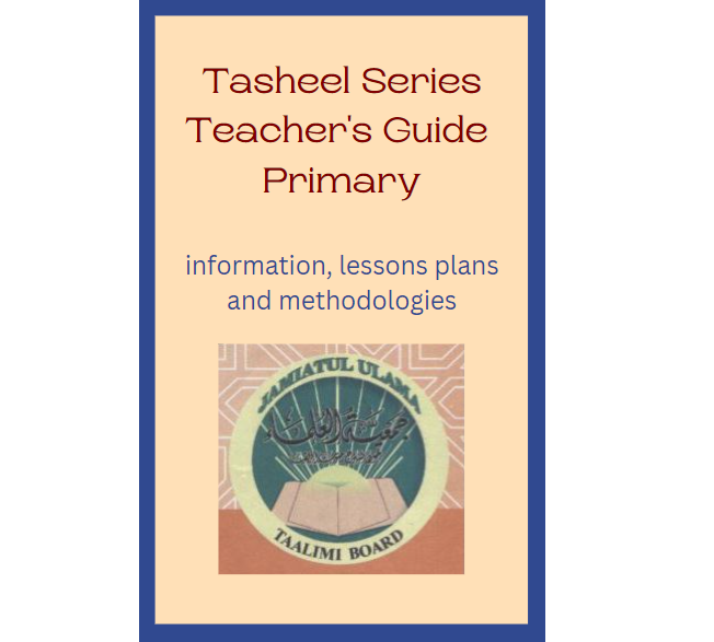 Teacher’s Guide (Primary)