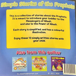 Simple Stories of the Prophets